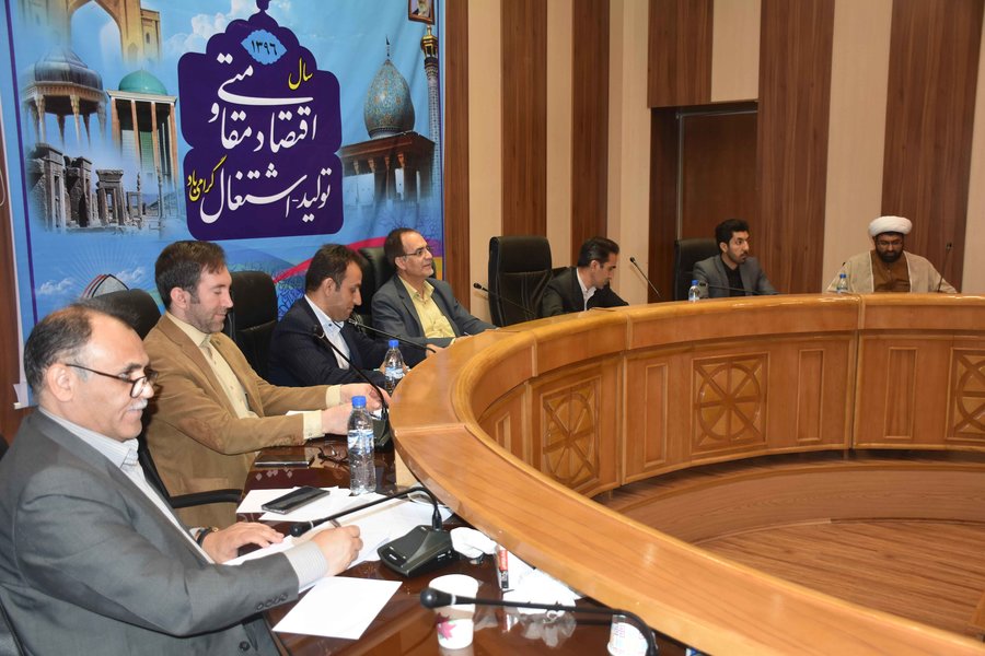 جلسه کمیته استانی هماهنگی هفته کتاب در فارس برگزار شد جلسه کمیته استانی هماهنگی هفته کتاب در فارس برگزار شد