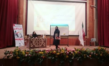 دوره همافزایی مهارتهای قصهگویی در ارومیه برگزار شد دوره همافزایی مهارتهای قصهگویی در ارومیه برگزار شد