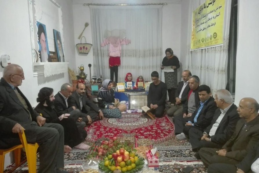 شونیشت کتابخوانی در روستای قادیکلای بزرگ مازندران شونیشت کتابخوانی در روستای قادیکلای بزرگ مازندران