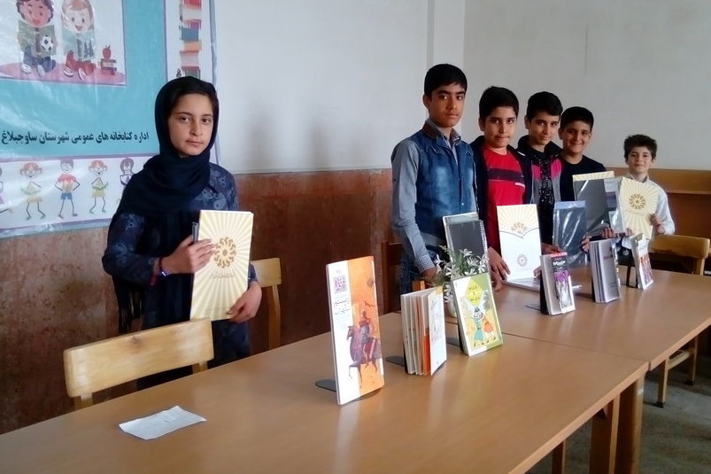 برگزاری نشست کتاب‌خوان با حضور کودکان و نوجوانان در روستای هیو استان البرز