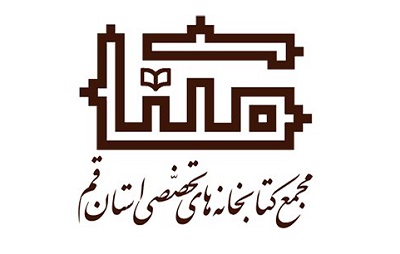 پیام دبیرخانه مکتا به مناسبت هفته کتاب