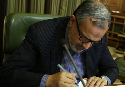 فراخوان احمد مسجدجامعی برای کتابگردی فراخوان احمد مسجدجامعی برای کتابگردی