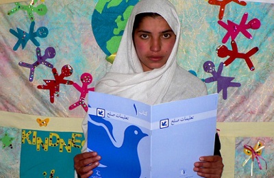  نگاهی به آموزش محیط زیست در افغانستان