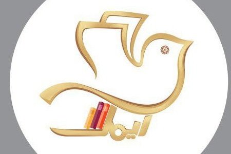 طرح یار مهربان در خدمت کتابخوانان خوزستان اجراء خواهد شد