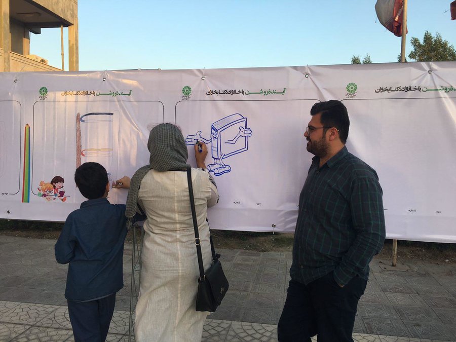 برگزاری مسابقه بزرگ نقاشی برای رده های سنی کودک، نوجوان و بزرگسال در خوزستان برگزاری مسابقه بزرگ نقاشی برای رده های سنی کودک، نوجوان و بزرگسال در خوزستان