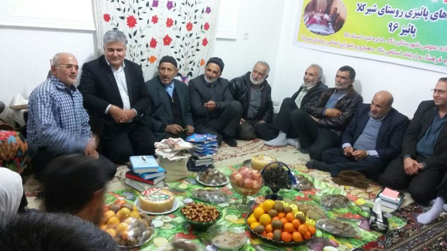 روستای شیرکلای نکا میزبان شونیشت در استان مازندران کتابخوانی شد روستای شیرکلای نکا میزبان شونیشت در استان مازندران کتابخوانی شد