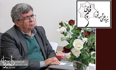 ساخت کتابخانه های دانشگاهی؛ الویت اصلی بنیاد قلم‌چی