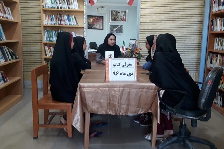 عرفی «وقتی مهتاب گم شد» در شهرستان آبدانان استان ایلام عرفی «وقتی مهتاب گم شد» در شهرستان آبدانان استان ایلام