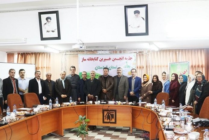 خیرین کتابخانه‌ساز کردستان تجلیل شدند