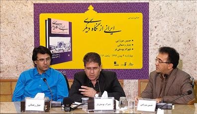 مجموعه‌ای غنی از سفرنامه‌های ترجمه‌نشده در كتابخانه ملی ایران وجود دارد