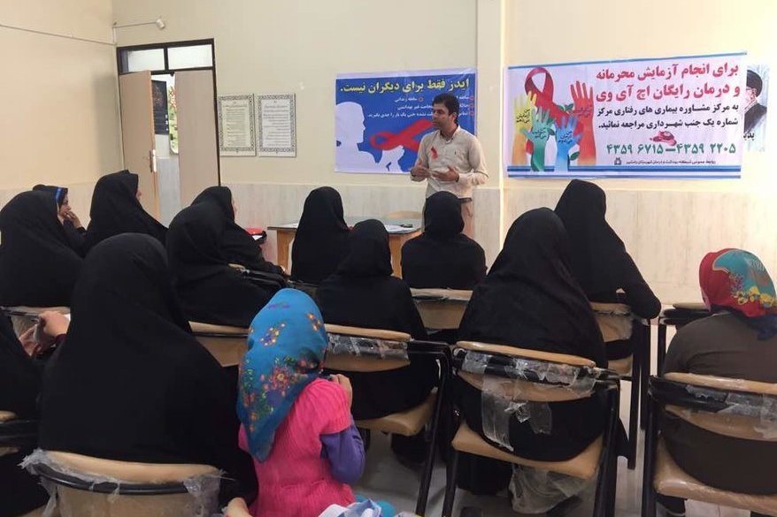 همایش «روبان قرمز و سلامت جامعه» در کتابخانه شهید مطهری رامشیر در خوزستان