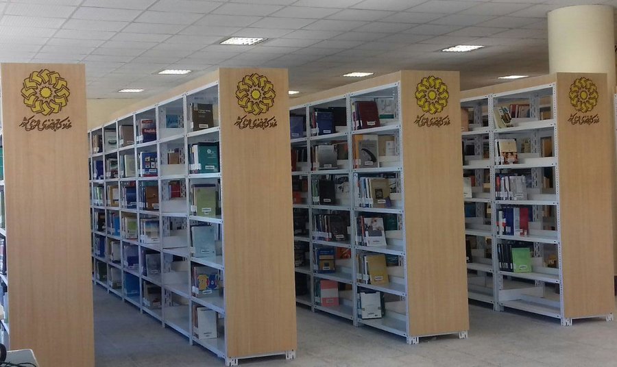 بخش تخصصی دفاع مقدس به اداره کل کتابخانه‌های ایلام واگذار شد