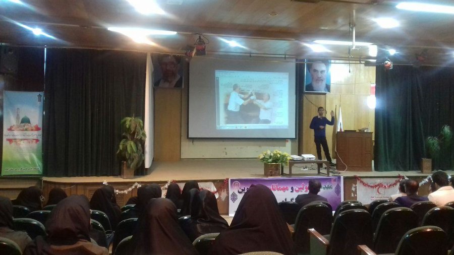 دوره آموزشی «آمادگی در برابر مخاطرات» برای کارکنان در ایلام دوره آموزشی «آمادگی در برابر مخاطرات» برای کارکنان در ایلام