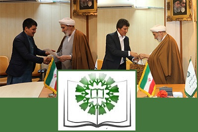 دوره آموزش کتابداری برای نمایندگان دانشگاه بامیان افغانستان
