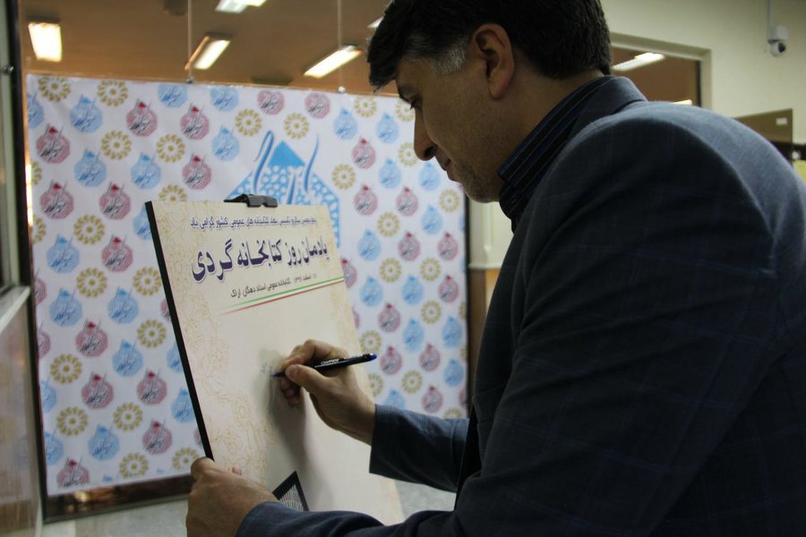 کتابخانه گردی فرصت مغتنمی برای آشتی با کتاب است