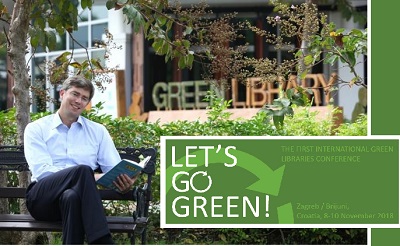 اولین کنفرانس بین المللی کتابخانه سبز برگزار می‌شود