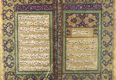 نگهداری از  300 نسخۀ خطی از آثار سعدی شیرازی در گنجینۀ  آستان قدس رضوی