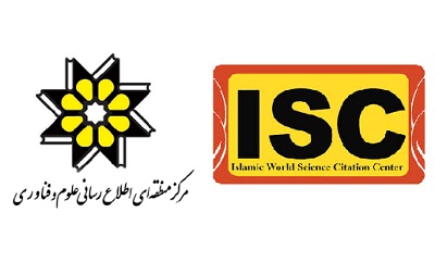 بازدید رئیس کتابخانه ملی از رایسست و  ISC