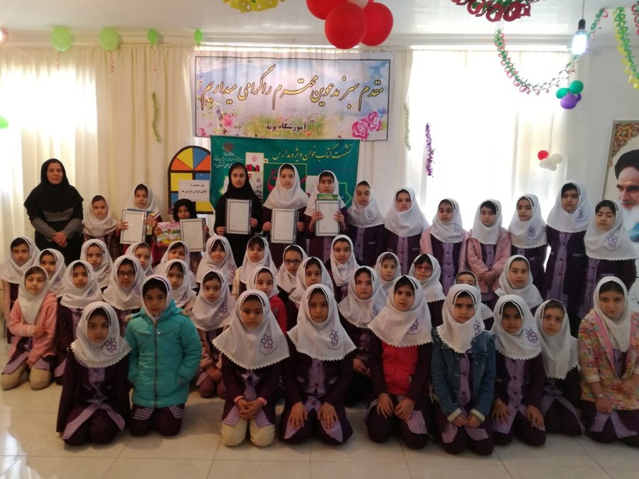 برگزاری نشست «کتاب‌خوان مدرسه ای» در شهر اهر آذربایجان شرقی