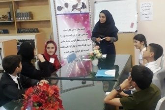 اولین نشست فلسفه برای کودک در کتابخانه شهید باهنر ارومیه در آذربایجان غربی