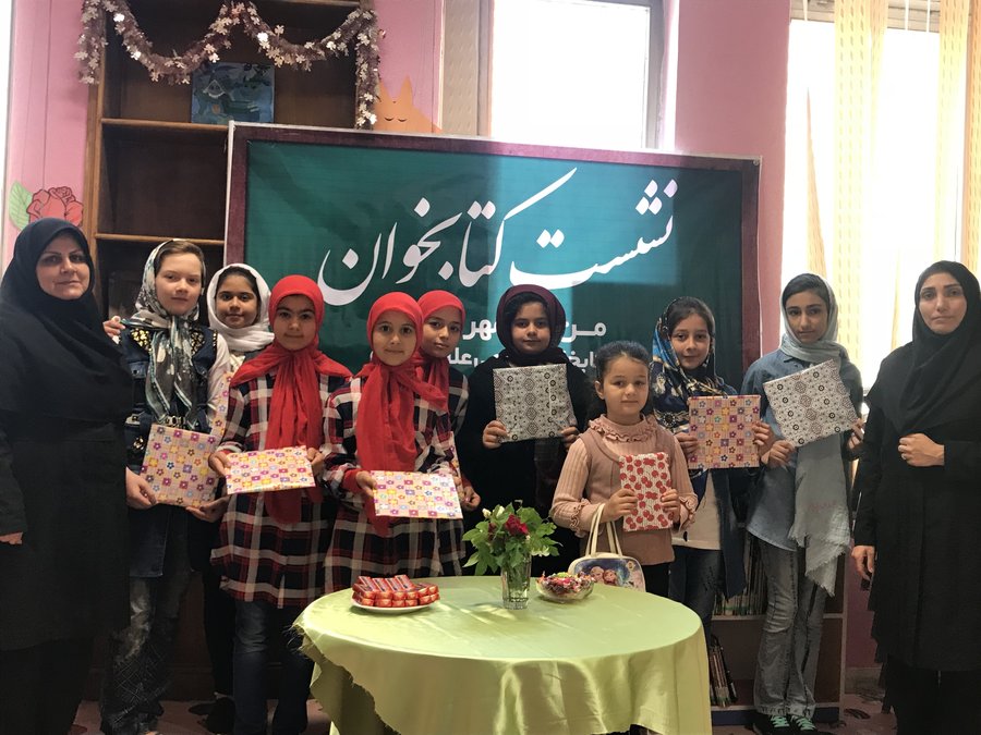 کتابخانه‌های عمومی یاس، الزهرا (س) و علامه حلی در البرز میزبان نشست کتاب‌خوان شدند