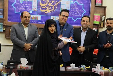کتابخانه عمومی میرفندرسکی گلستان میزبان نشست کتاب‌خوان ویژه جوانان شد