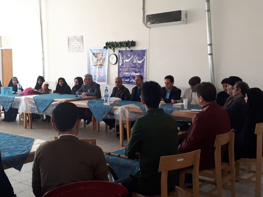 هشتمین کارگاه شعر در کتابخانه عمومی مجمر زواره‌ای اردستان اصفهان برگزار شد