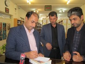 بازدید فرماندار شهرستان چادگان اصفهان از کتابخانه عمومی شهید سید محمد صدر