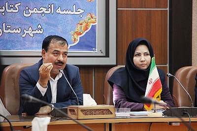 حمایت فرمانداری اشکذر یزد از برنامه‌های فرهنگی در کتابخانه‌های عمومی