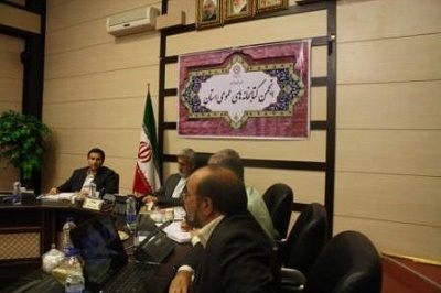 تأثیر مشارکت خیرین در توسعه زیربنای فرهنگ مطالعه در سیستان و بلوچستان تأثیر مشارکت خیرین در توسعه زیربنای فرهنگ مطالعه در سیستان و بلوچستان