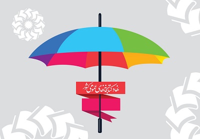 حرارت کتابخوانی خوزستانی‌ها در گرمای اولین ماه تابستان97