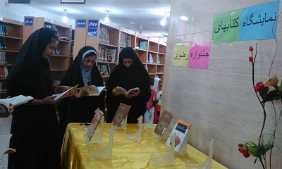 اجرای فعالیت‌های متنوع فرهنگی نقاشی، شعرخوانی در کتابخانه ارشاد مسجدسلیمان خوزستان