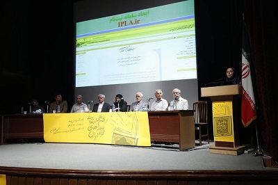 برگزاری نخستین مجمع عمومی انجمن علمی ارتقای کتابخانه‌های عمومی ایران