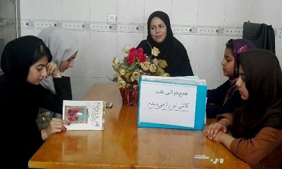 برگزاری نشست جمع‌خوانی در کتابخانه عمومی غلامرضاخان ارکوازی در ایلام