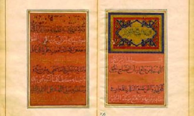 نشست «پیشینه کاربرد کاغذ چینی در نسخه‌های خطی ایرانی» برگزار می‌شود