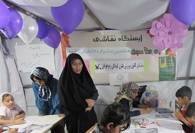 برپایی ایستگاه نقاشی با مشارکت کانون پرورش فکری کودکان و نوجوانان در زنجان