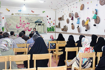 محفل ادبی حافظ‌خوانی در کتابخانه حضرت زهرا(ع) یزد یک‌ساله شد