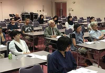 نشست تخصصی مقایسه تطبیقی «شعر ایران و ژاپن» برگزار شد