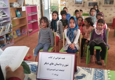 برگزاری برنامه‌های کتابخانه امیرالمؤمنین شهر مود در خراسان جنوبی