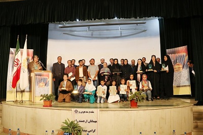 اختتامیه جشنواره کتابخوانی رضوی در استان کردستان برگزار شد
