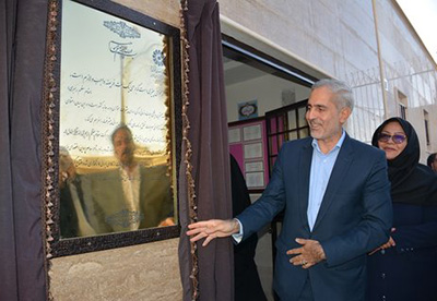 بهره برداری از پروژه کتابخانه عمومی پروین اعتصامی در کرمانشاه بهره برداری از پروژه کتابخانه عمومی پروین اعتصامی در کرمانشاه