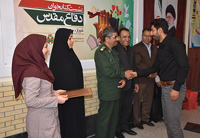 نشست کتابخوان تخصصی دفاع مقدس در شیراز برگزار شد
