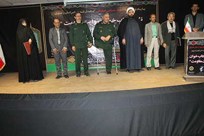 نشست کتاب خوان «روایت مقاومت» در خراسان برگزار شد