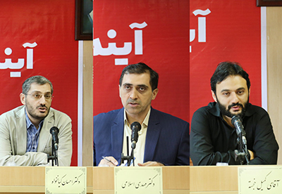 نشست کتاب‌خوان «آینده پژوهی» برگزار شد