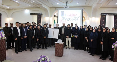 ششمین نشست کارشناسان منابع نهاد کتابخانههای عمومی کشور برگزار شد ششمین نشست کارشناسان منابع نهاد کتابخانههای عمومی کشور برگزار شد