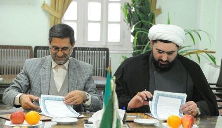 امضای تفاهم‌نامه همکاری اداره کل کتابخانه‌های عمومی و کتابخانه آستان‌قدس‌رضوی