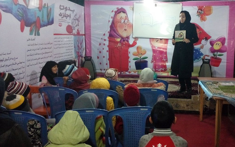 برنامه های فرهنگی در کتابخانه های عمومی شهرستان بیرجند