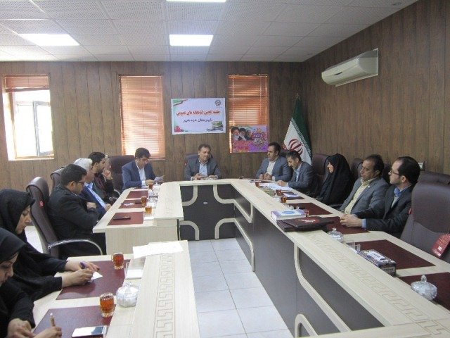 جلسه انجمن کتابخانه های عمومی شهرستان دره شهر ایلام برگزار شد جلسه انجمن کتابخانه های عمومی شهرستان دره شهر ایلام برگزار شد