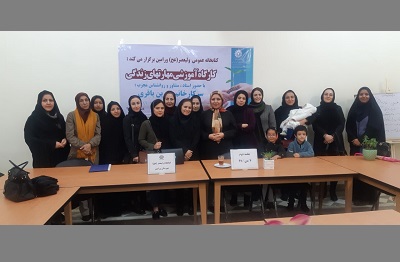 «دومین جلسه کارگاه آموزش مهارتهای زندگی» درکتابخانه ولیعصر ورامین در استان تهران