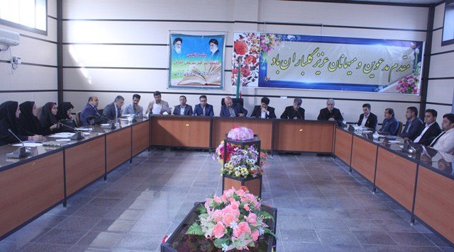 دومین جلسه انجمن کتابخانه های عمومی استان تهران برگزار شد دومین جلسه انجمن کتابخانه های عمومی استان تهران برگزار شد